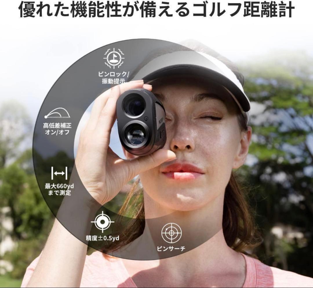 MILESEEY ゴルフ 距離計