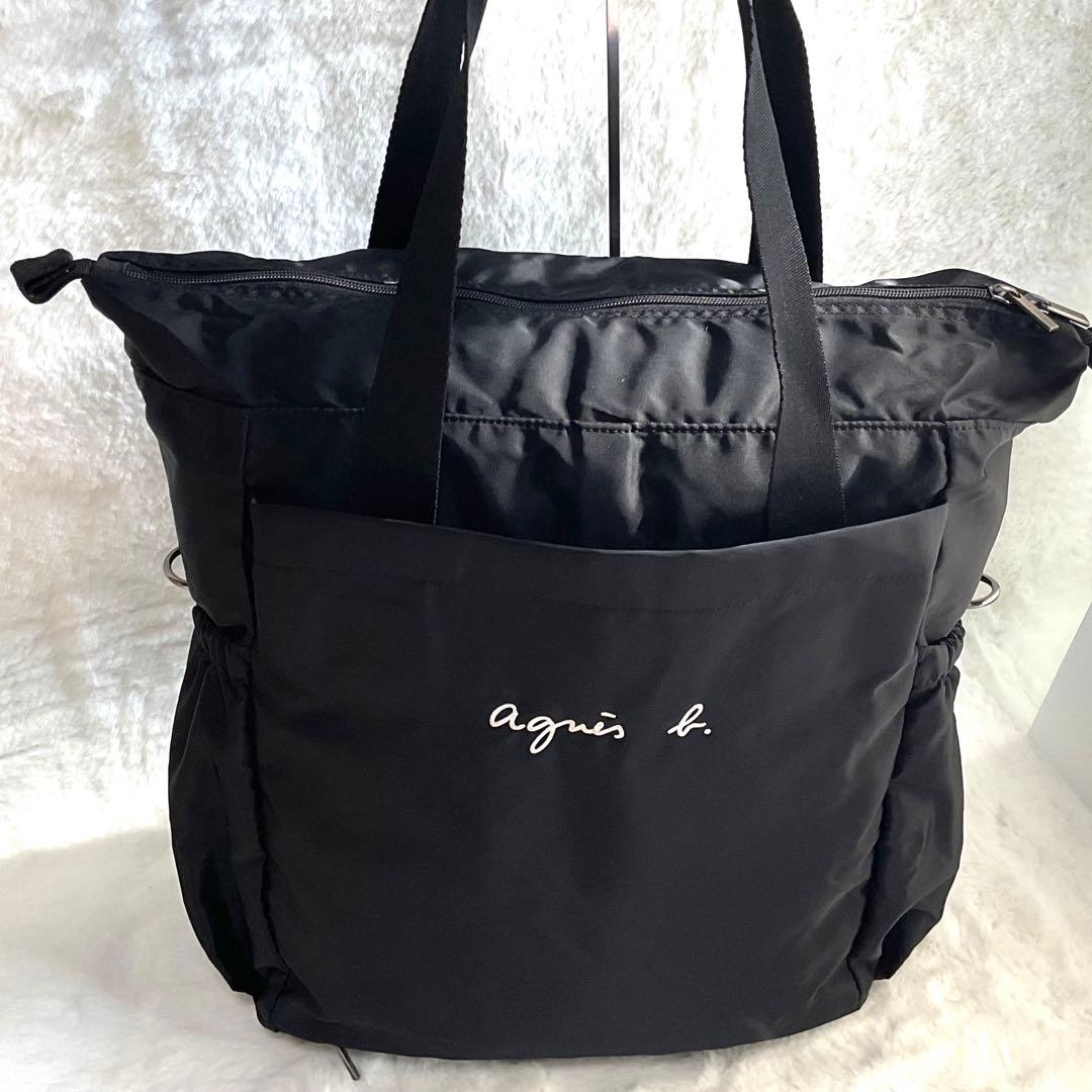 【美品】agnès b. アニエスベー トートバッグ＆バックパック 2WAY