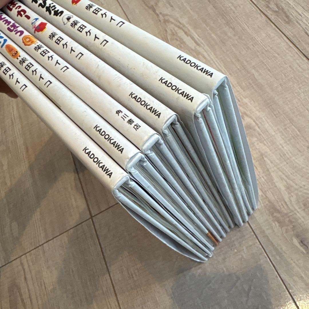 パンどろぼう　6冊セット　美品