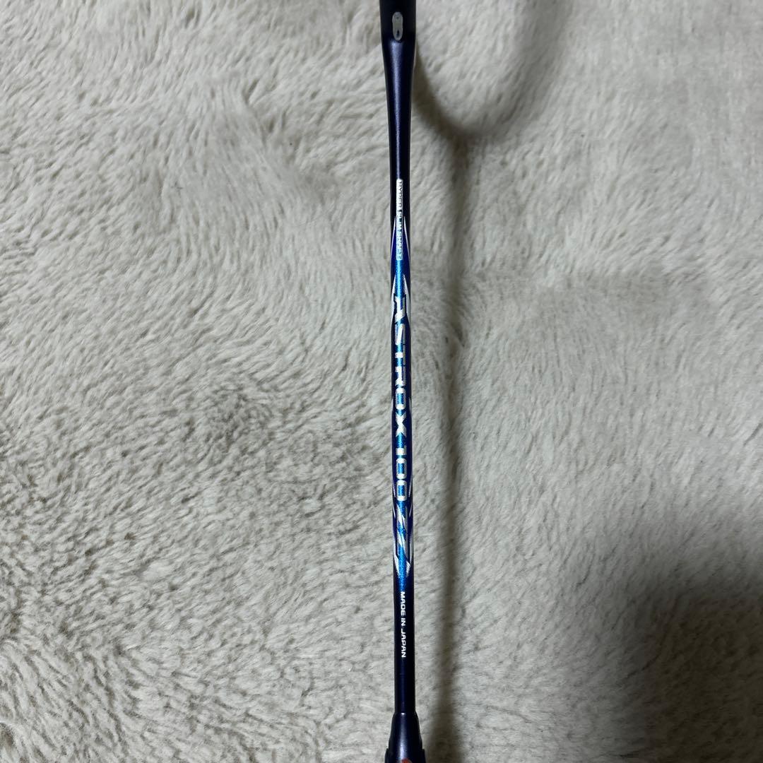 バドミントンラケット アストロクス100ZZ