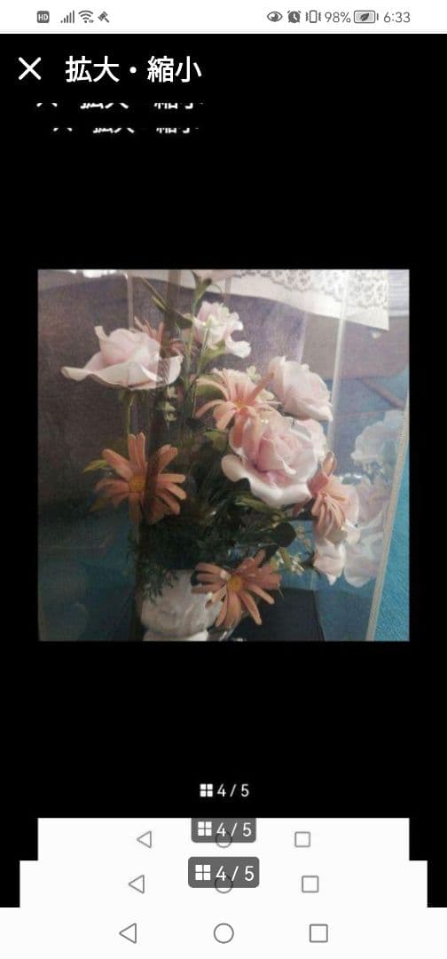 w‼️綺麗‼️ ピンクのバラとオレンジの花のアレンジメント　オブジェ