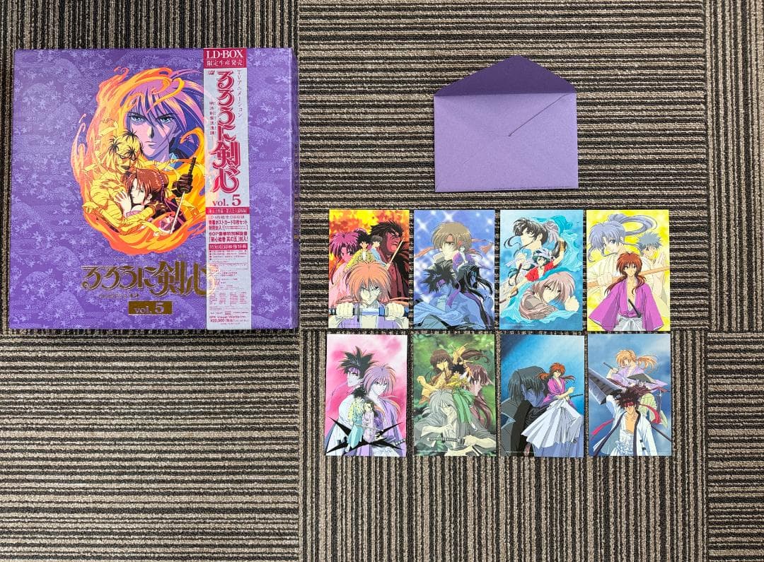 LD るろうに剣心 LDBOX フルセット