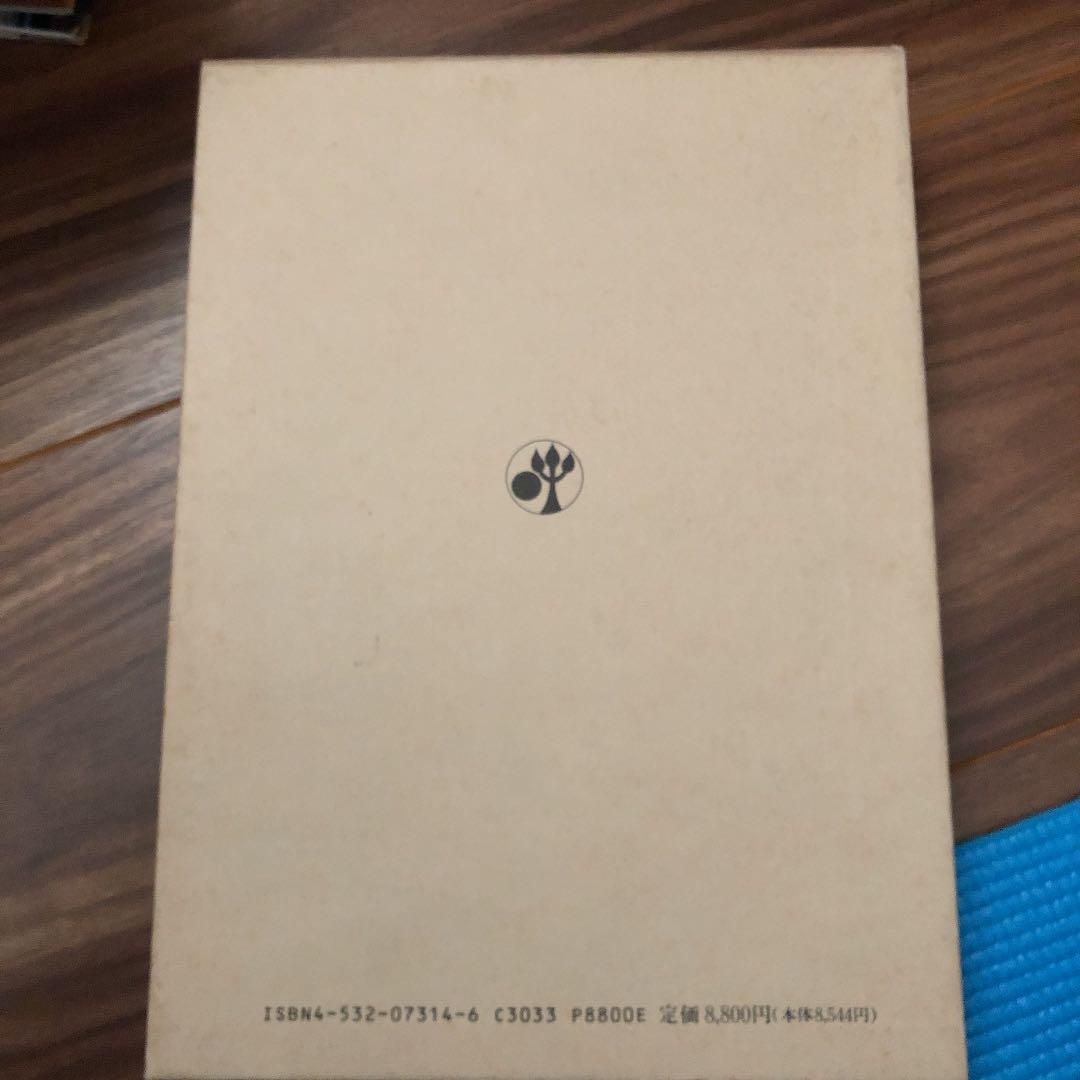 日本罫線史