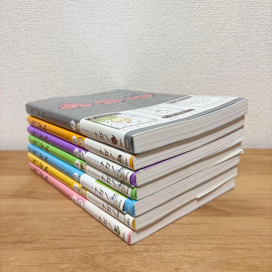講談社 ナガノ ちいかわ なんか小さくてかわいいやつ 1～7巻 セット