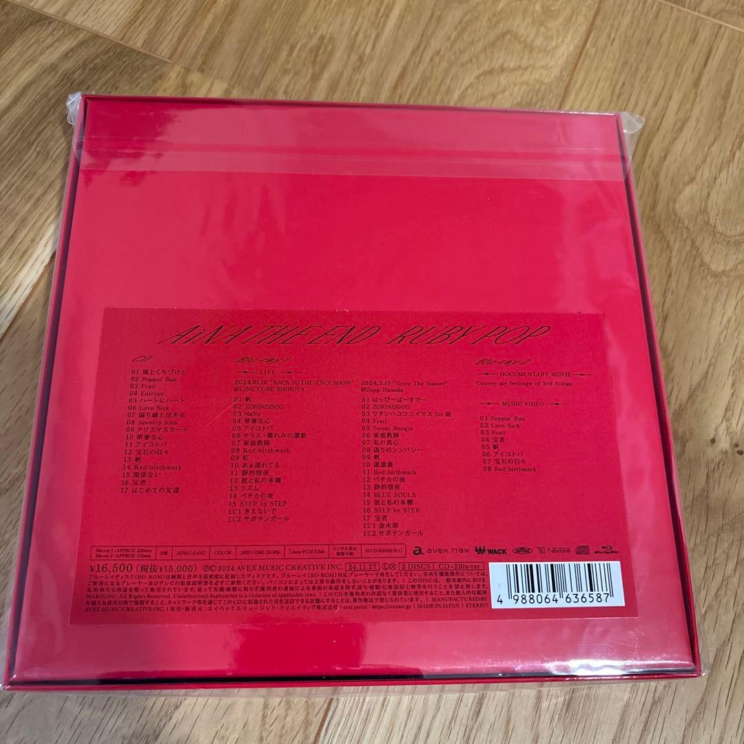 JANI THE END RUBY POP 初回限定盤