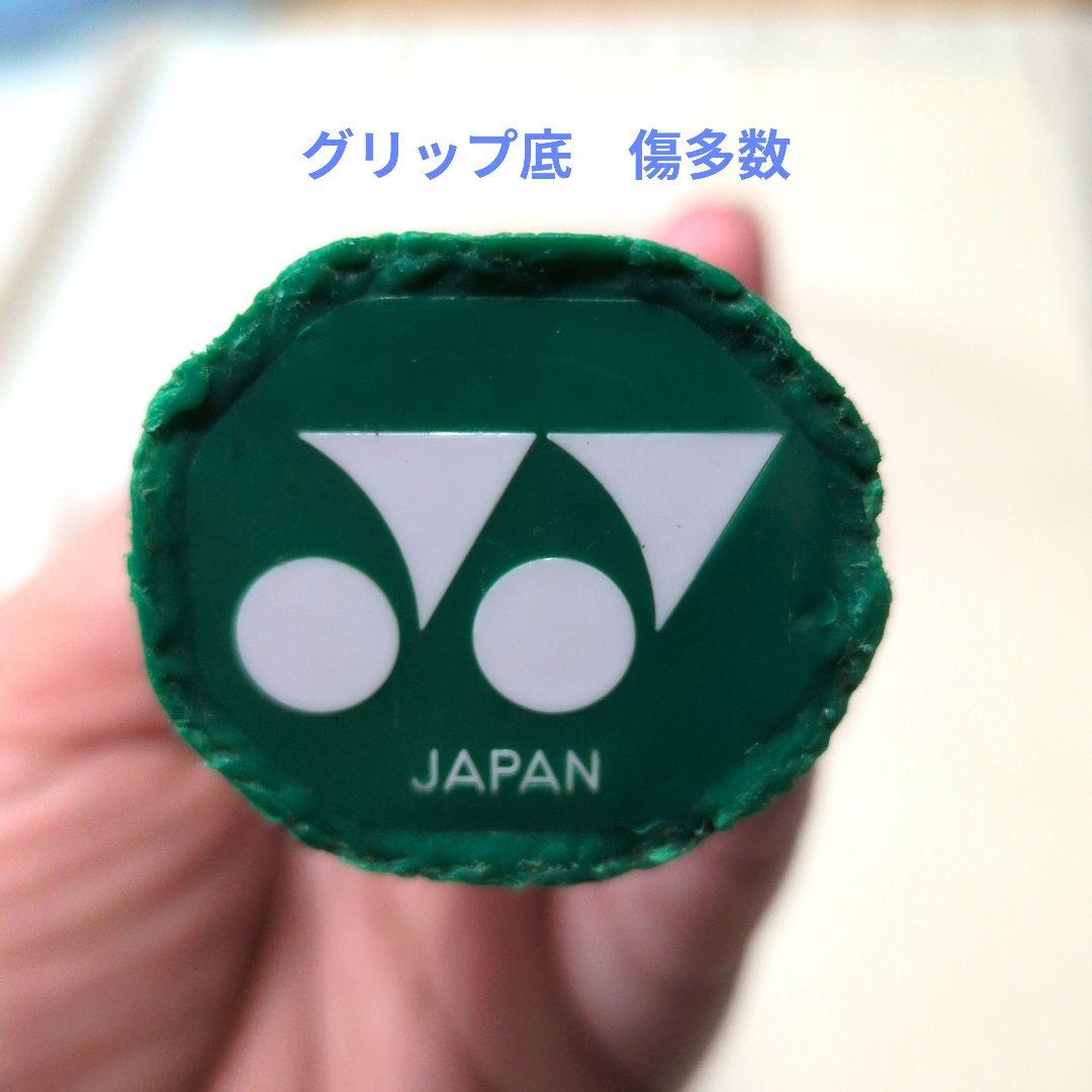 YONEX i-SPEED 　バドミントンラケット