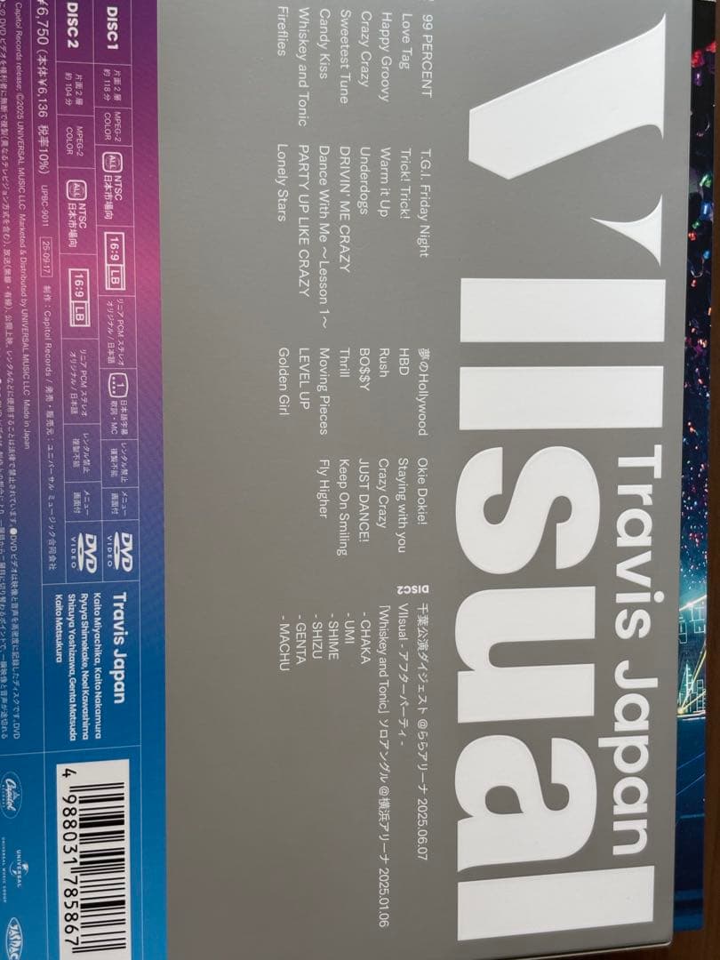 Travis Japan 2025 viisual初回盤DVD