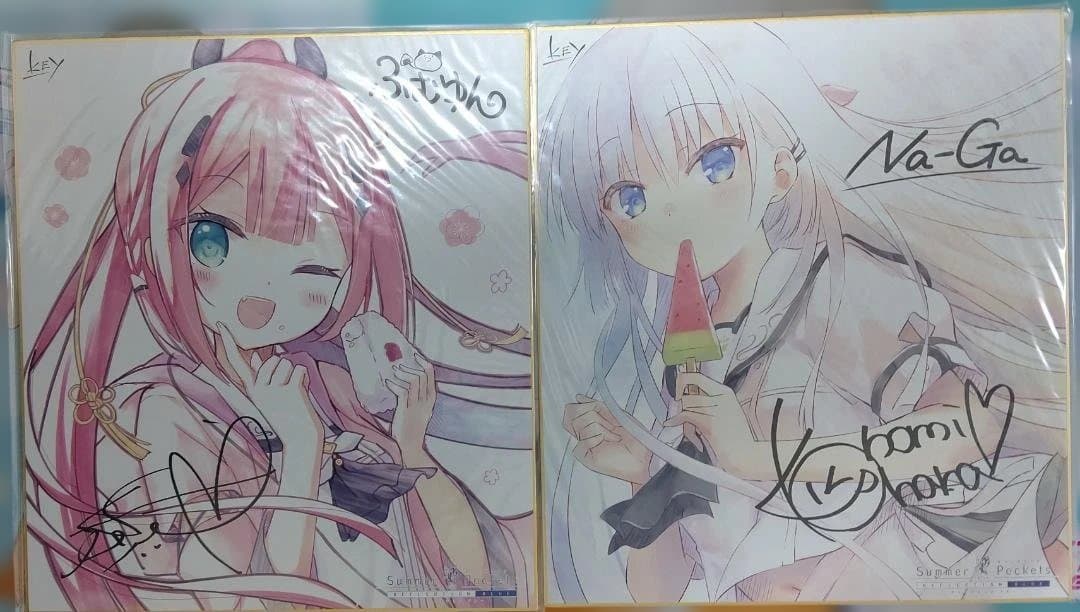 Summer Pockets ＆ REFLECTION BLUE ゲームセット