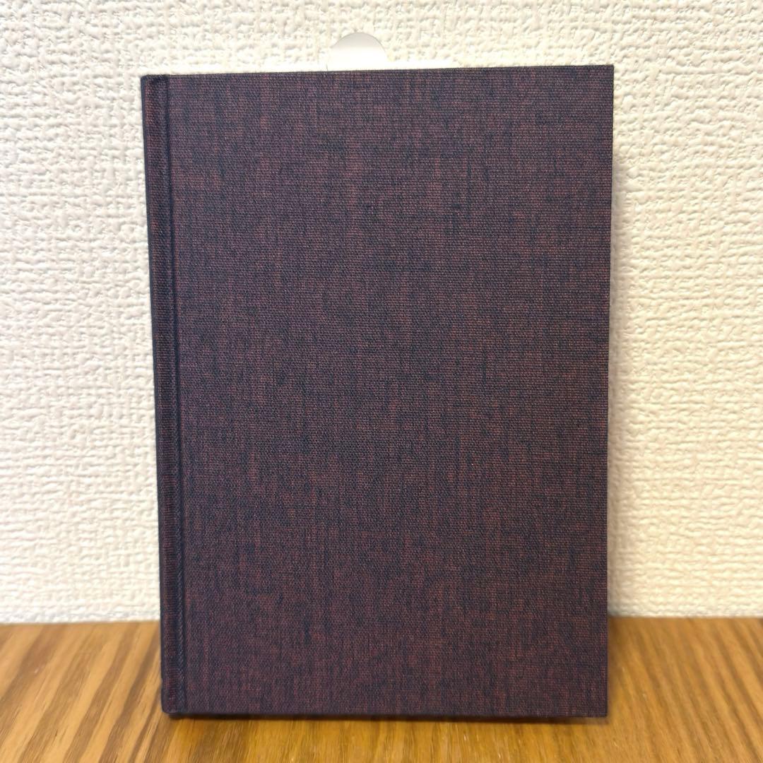 【稀少絶版本】 入手困難品⭐︎ エメラルドタブレット 新品本 カバー無し