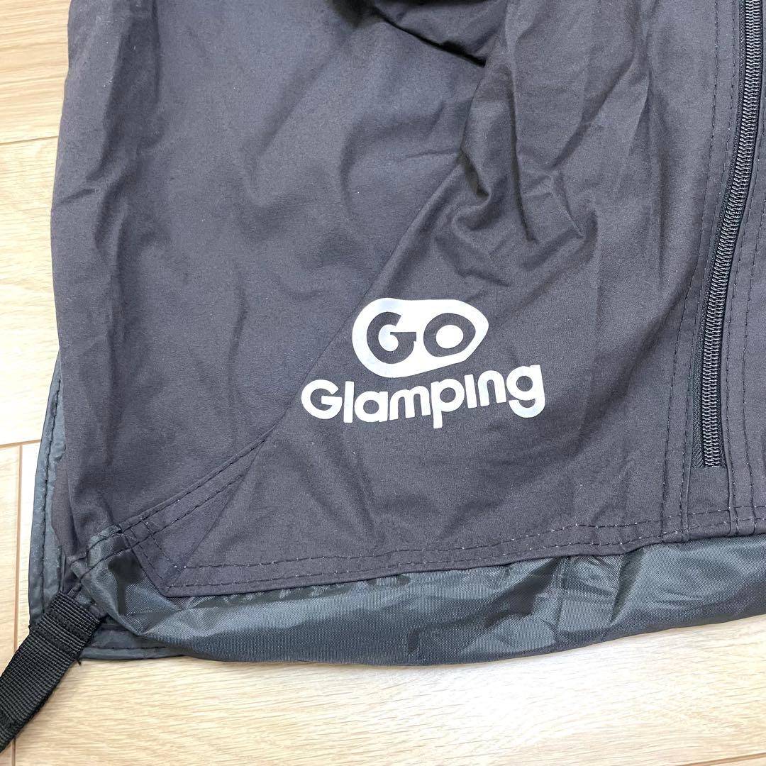 GO Glamping SKY EYE CT コットテント　ブラック