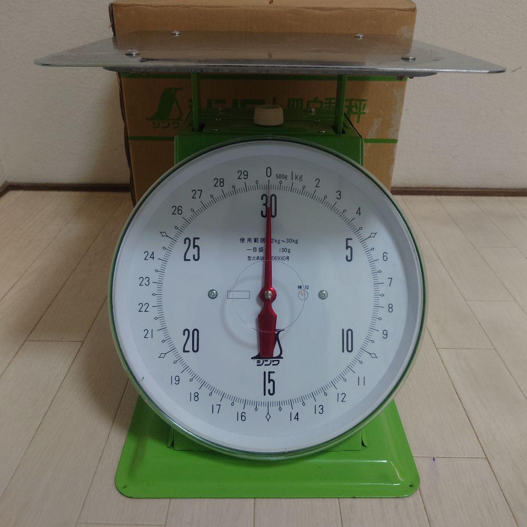 シンワ　上皿自動秤　３０kg
