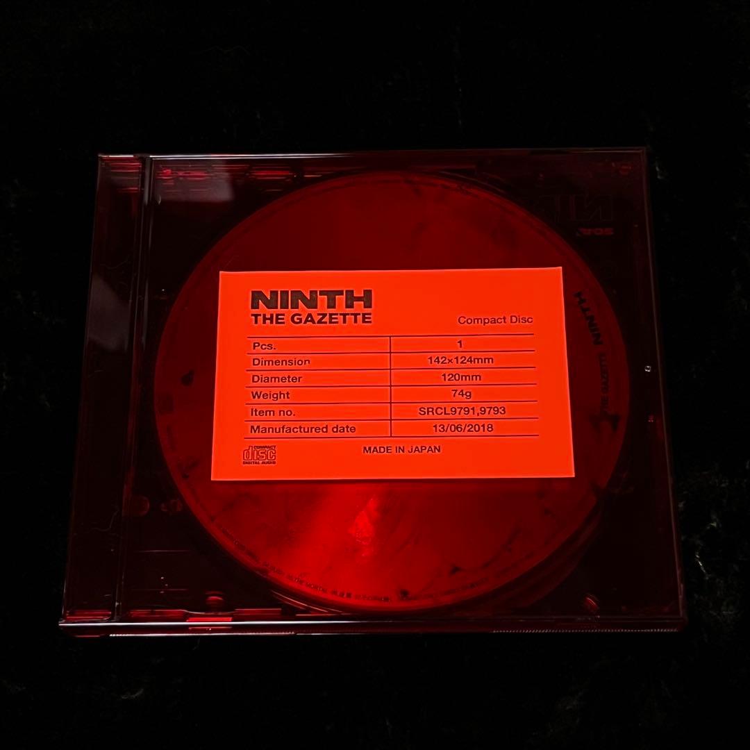the GazettE NINTH 完全生産限定盤 愚鈍の桜 DVD サイン入り