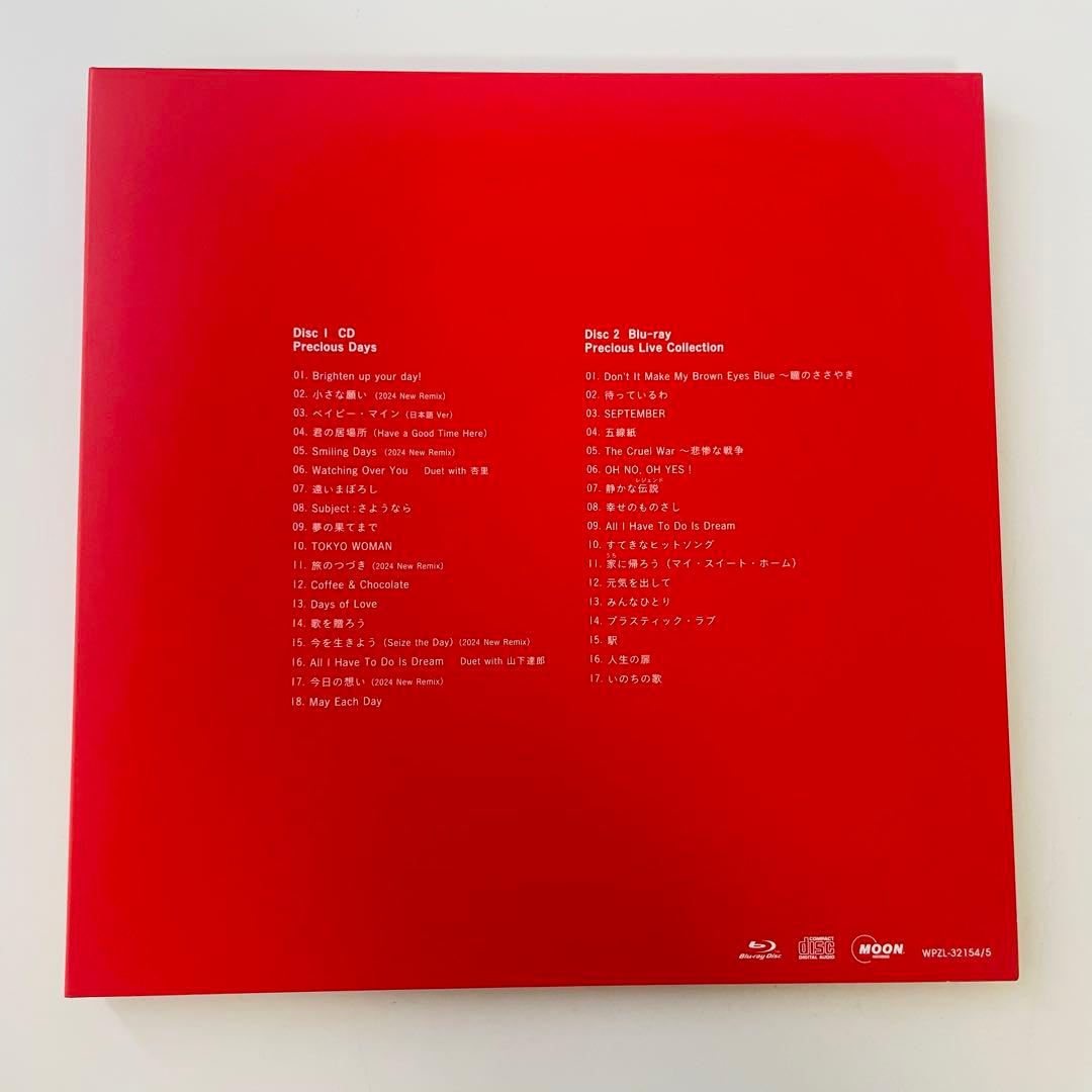 竹内まりや Precious Days Blu-ray