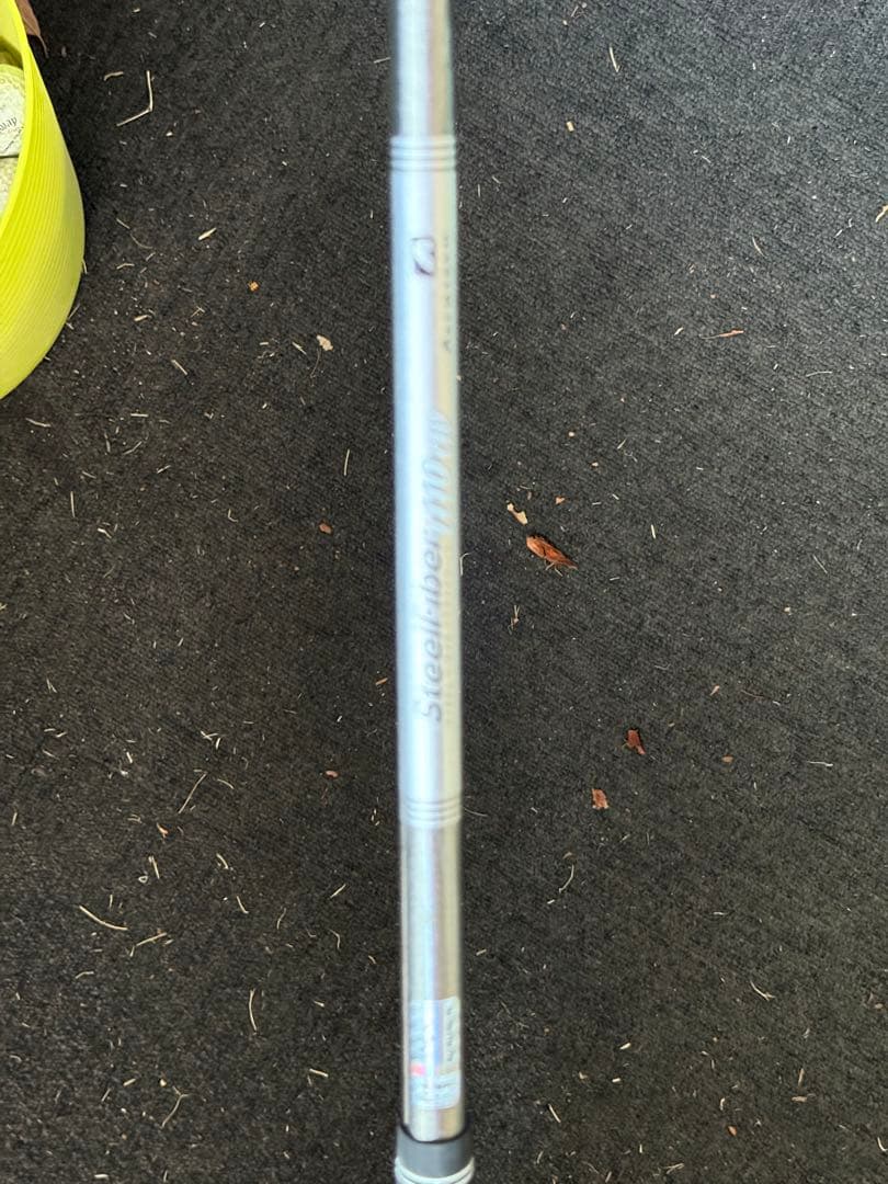Callaway X Forged MAX 5番アイアン