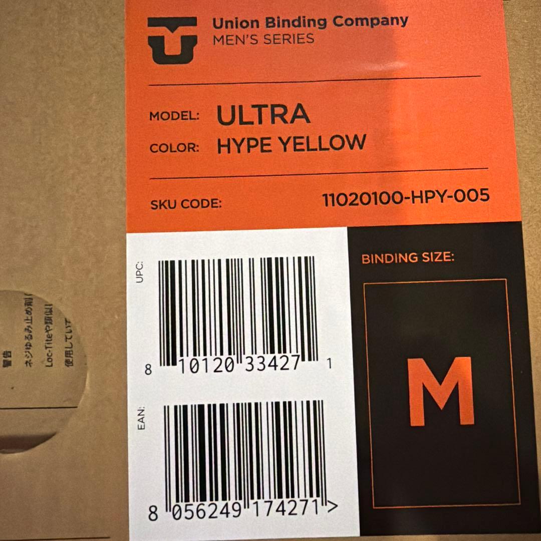 UNION ULTRA ビンディング M イエロー