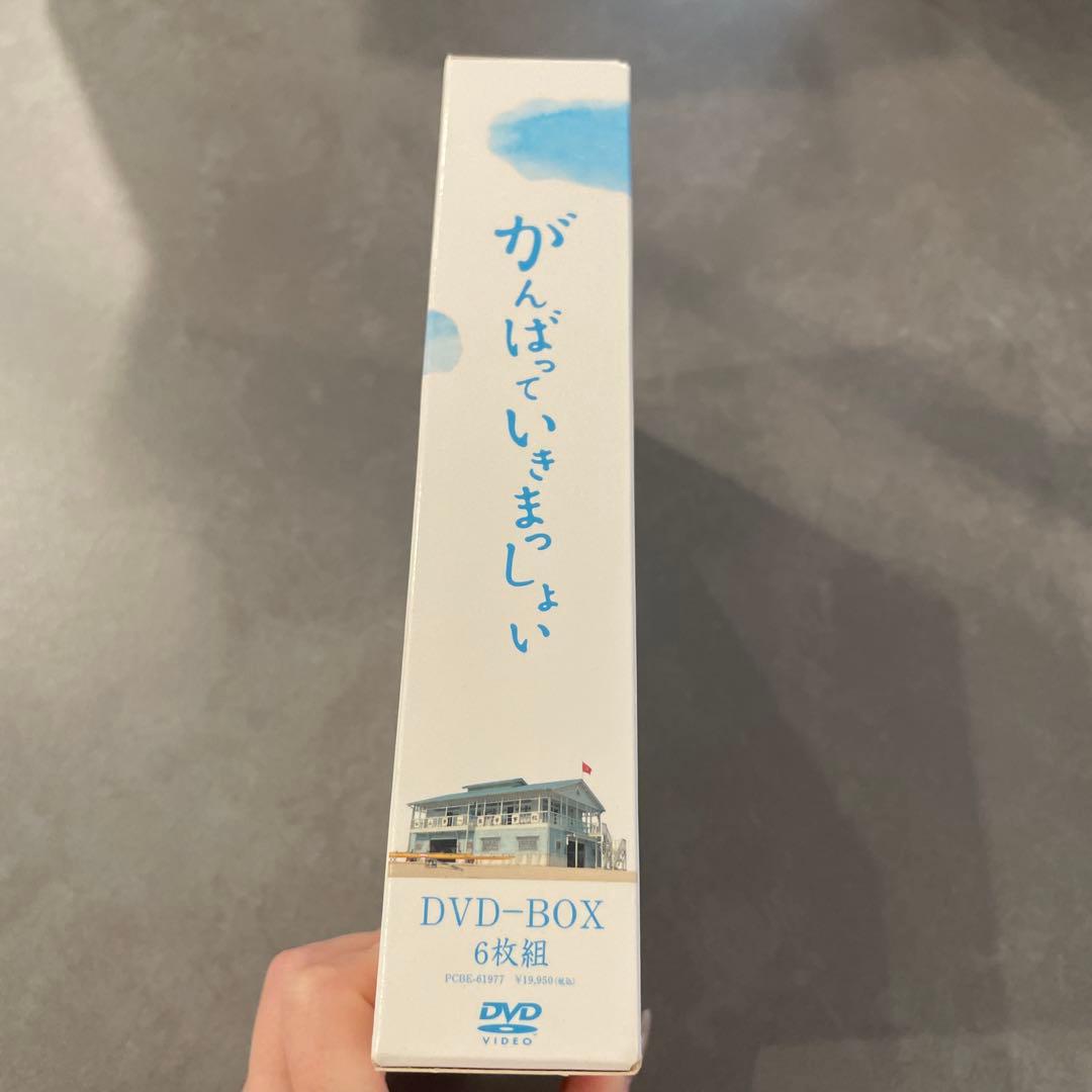 がんばっていきまっしょい DVD-BOX〈6枚組〉