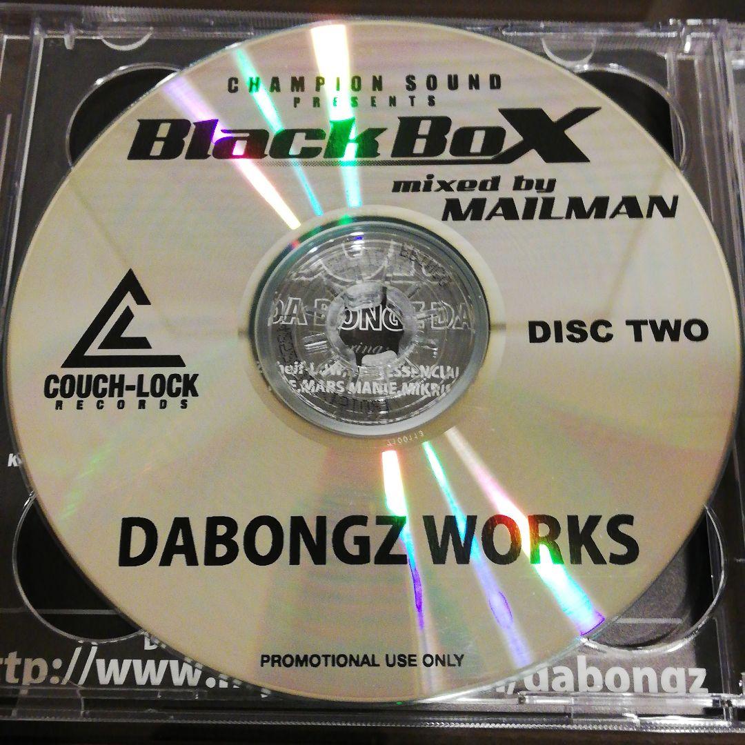 邦楽 TEAM 44 BOX MAILMAN / BLACK BOX