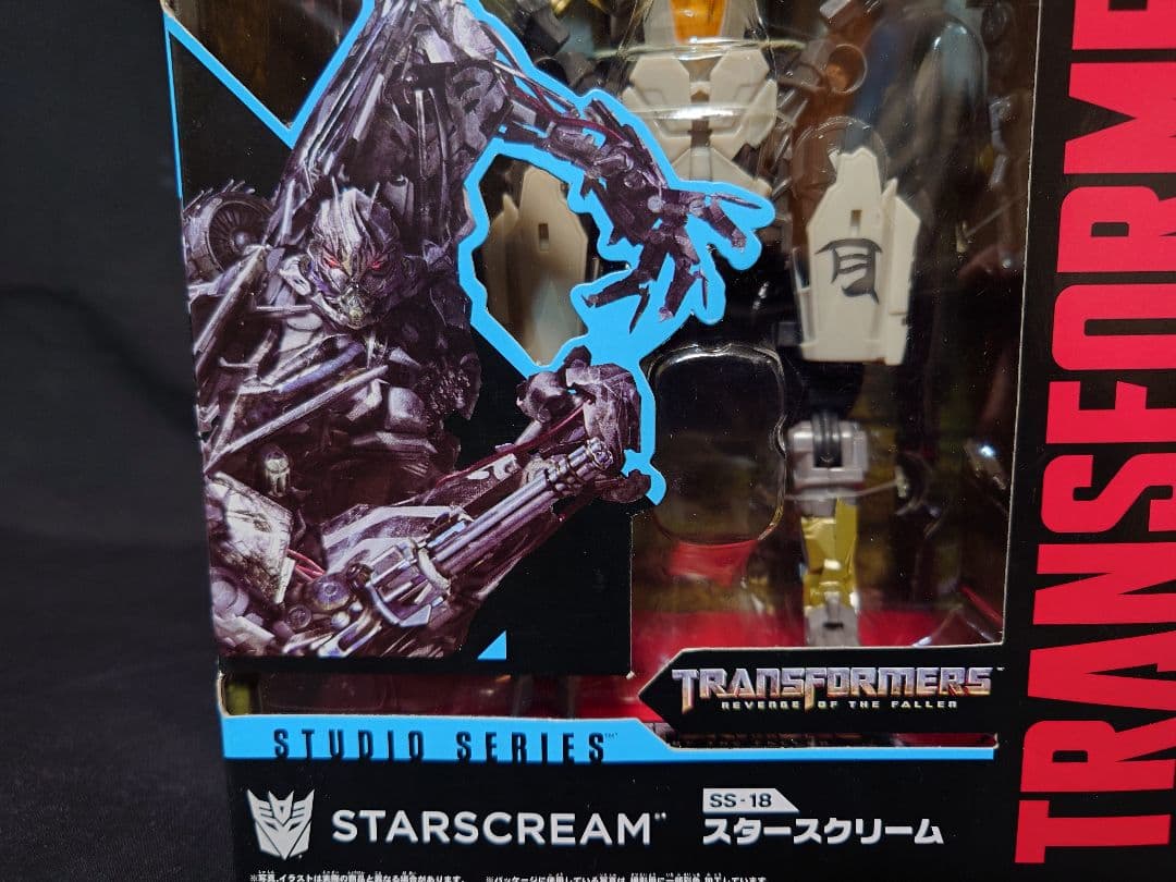 トランスフォーマー スタジオシリーズ スタースクリーム SS-18 タカラトミー
