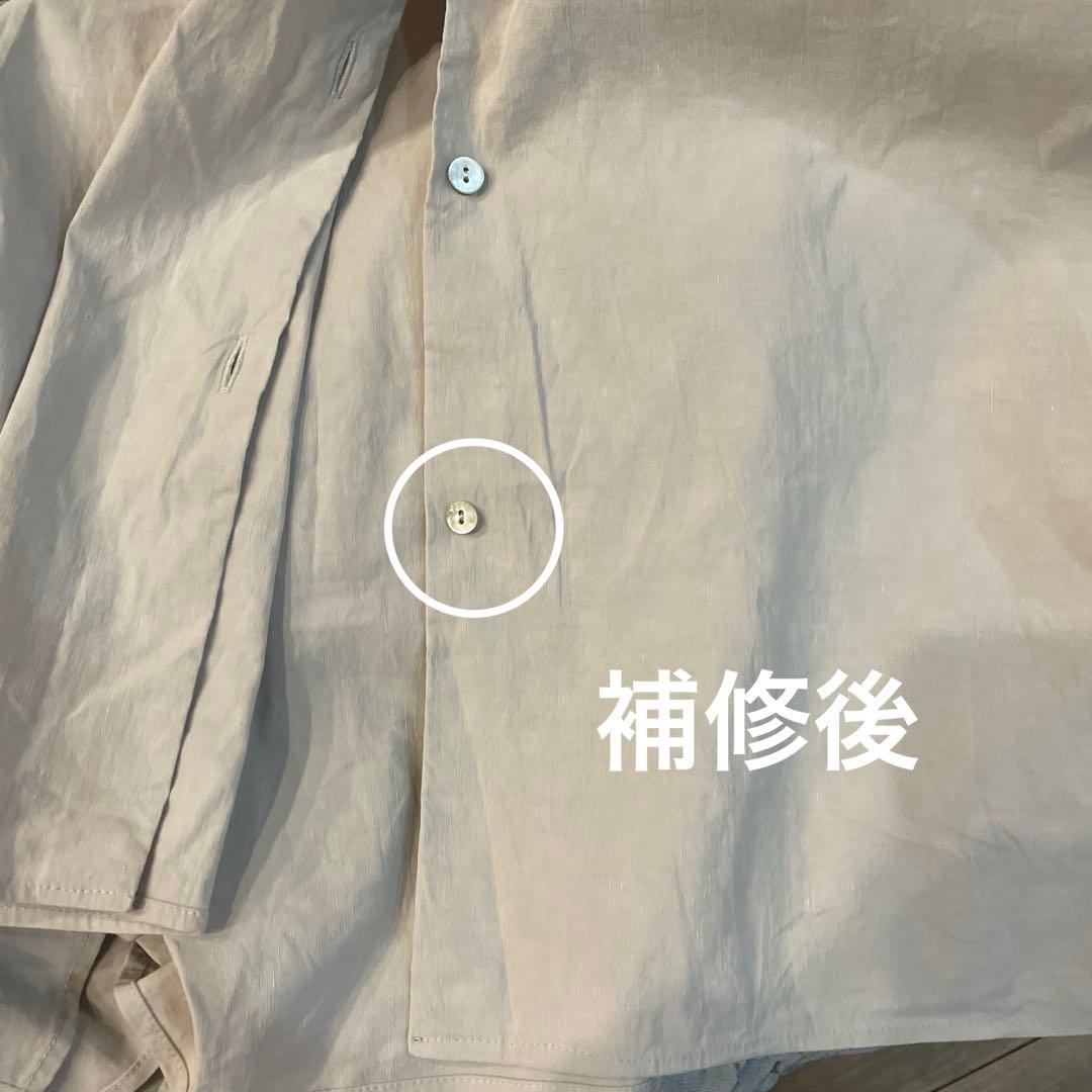 訳あり　ビアズリー　ロングワンピース　リネン混　定価41800円　WEB限定品