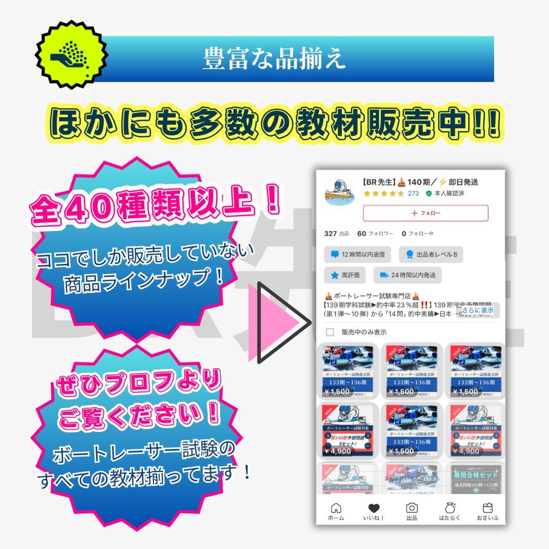 【専用】なー様