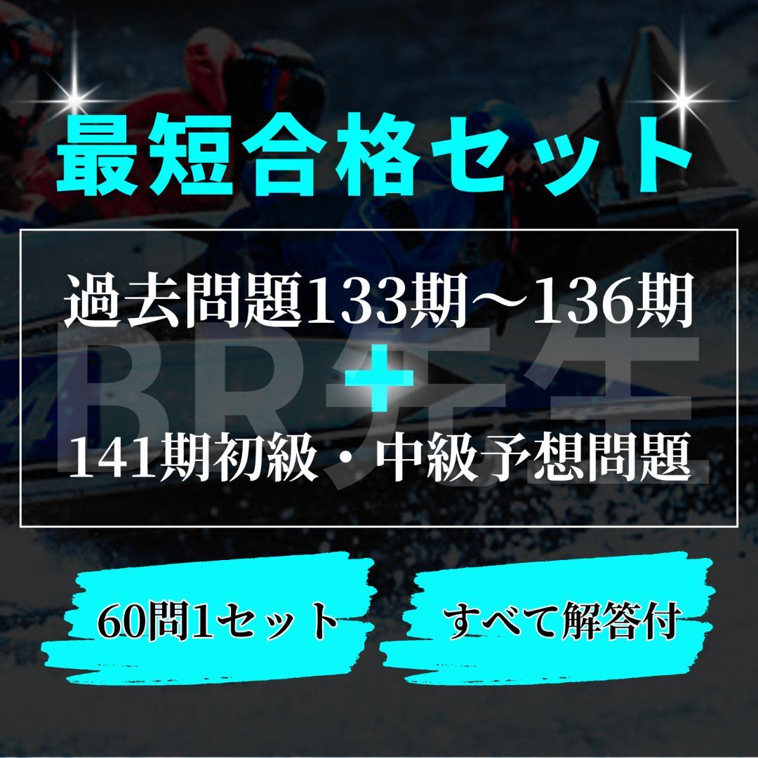 【専用】なー様