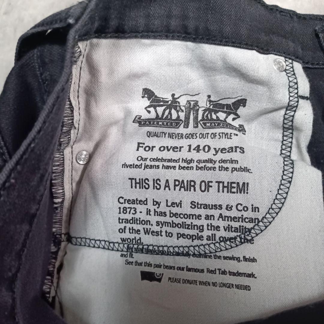 Levi's 569 ワイドストレート ブラックデニム 黒 W33 L30