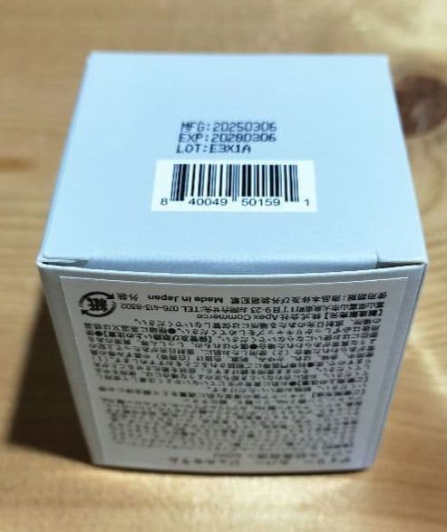  FOX デイリーカバージェルセラム 40mL