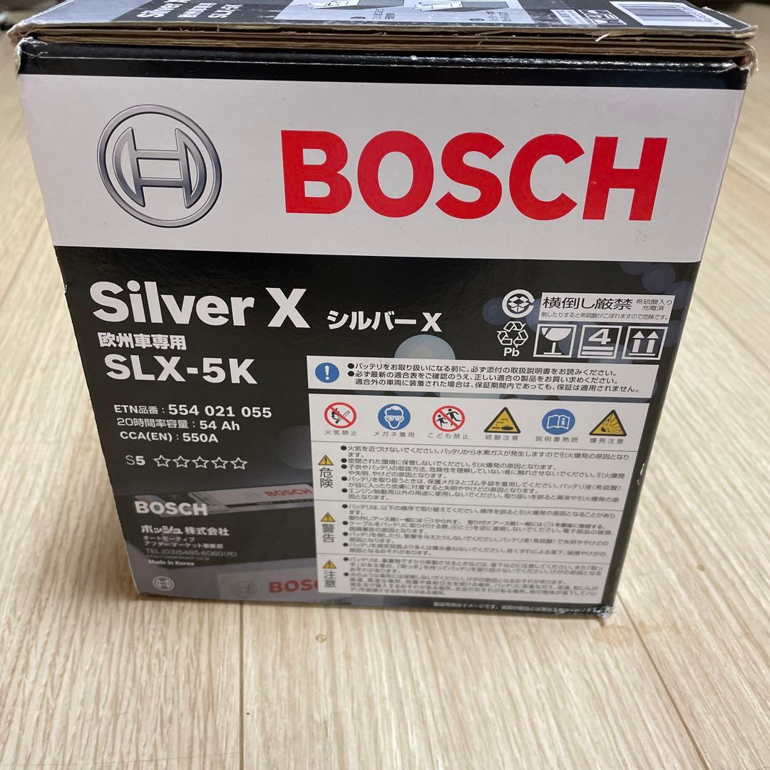 【Naotaka ‼︎】BOSCHバッテリSLX-5K