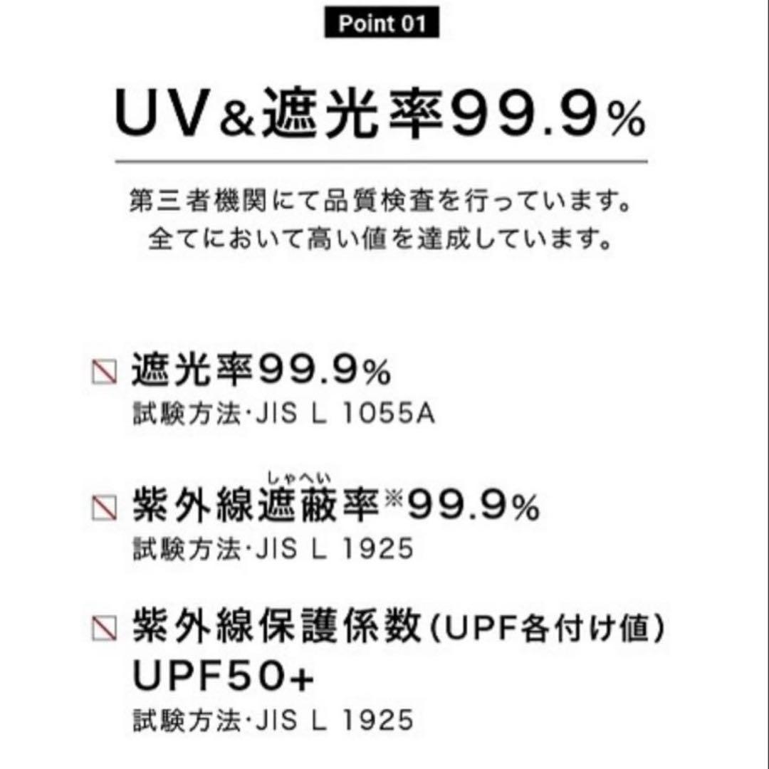 東原亜希FORME 晴雨兼用折りたたみ日傘　 ストライプ
