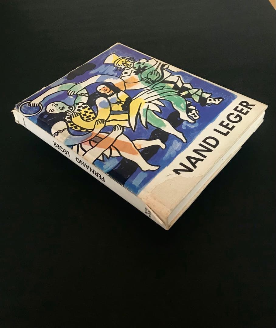 洋書　フェルナン・レジェ　版画カタログ・レゾネ