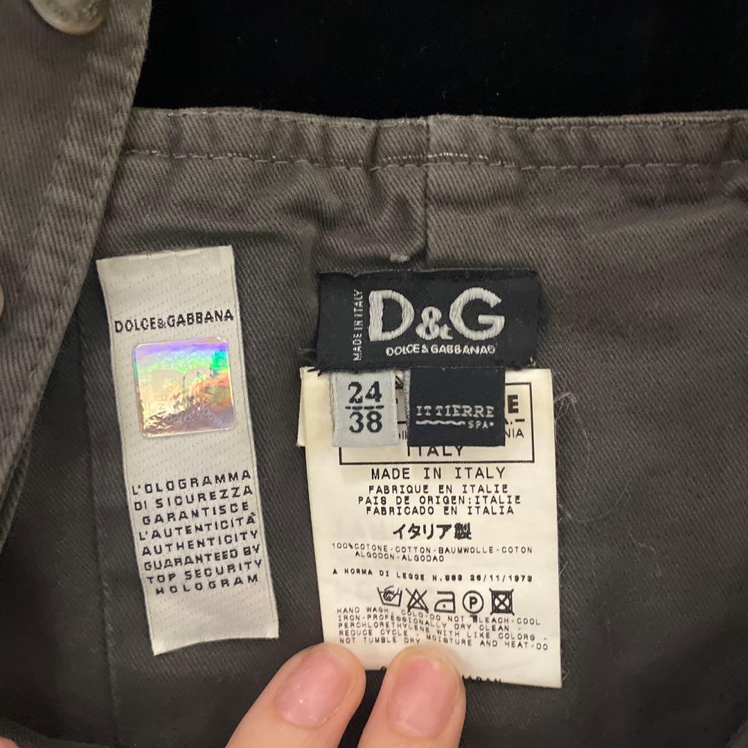 D&G (Dolce & Gabbana)ビスチェ
