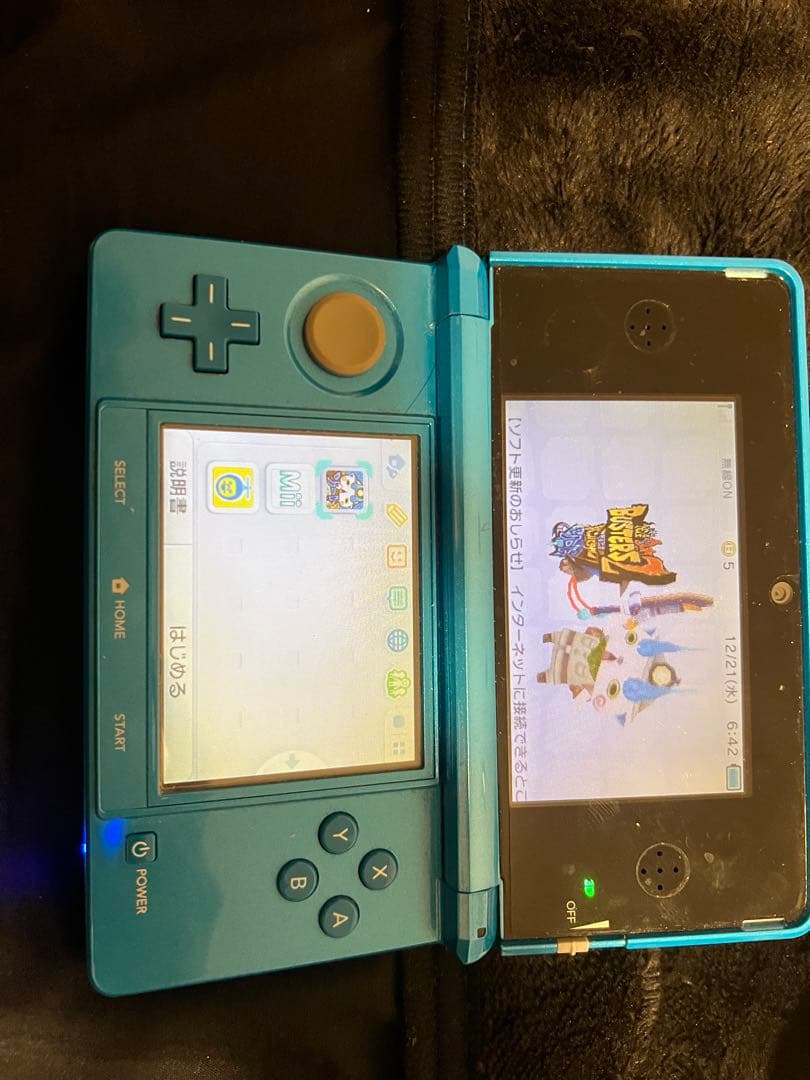 妖怪ウォッチバスターズ2ソード＆マグナム＋3DS付き