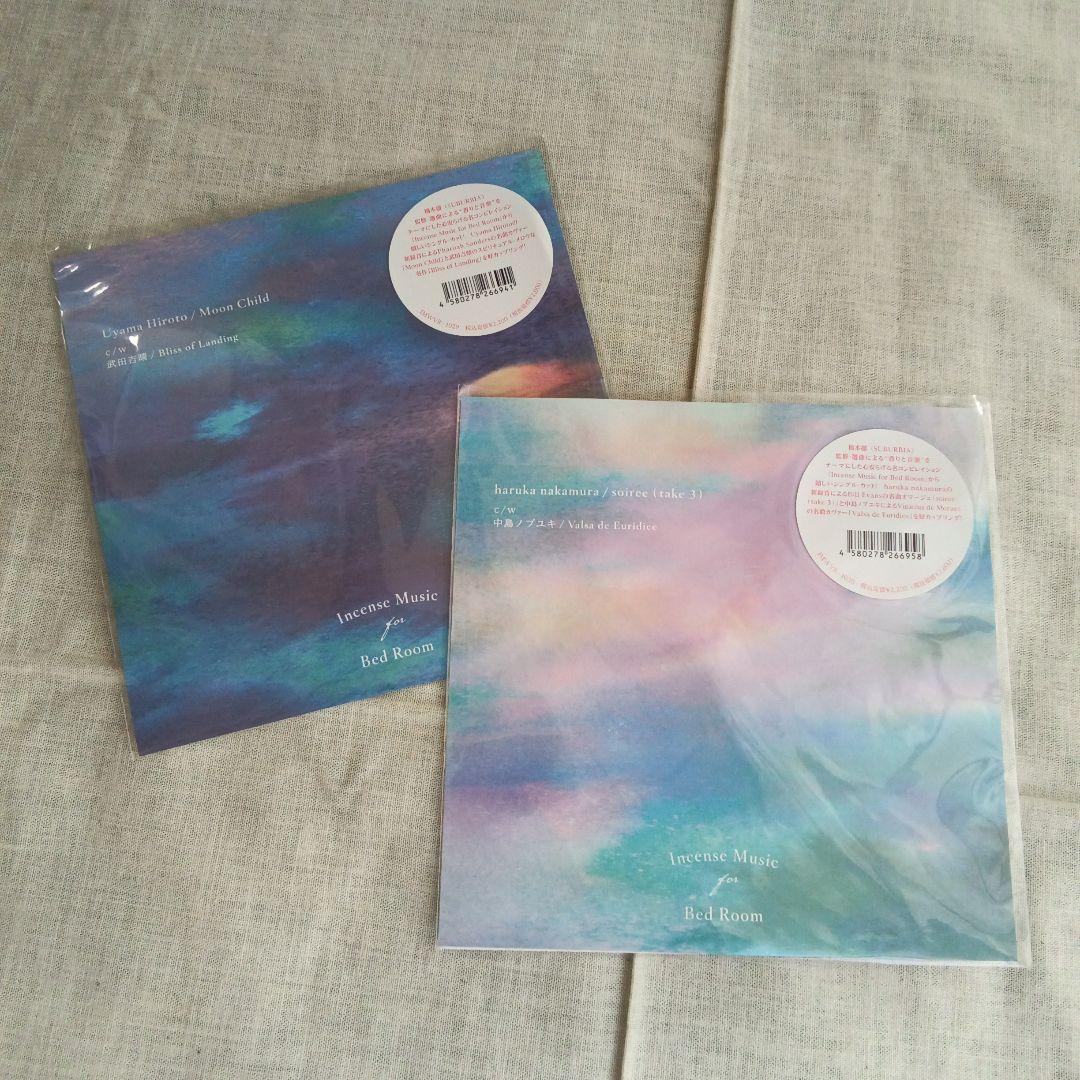 【新品未使用】Uyama Hiroto / haruka nakamura EP