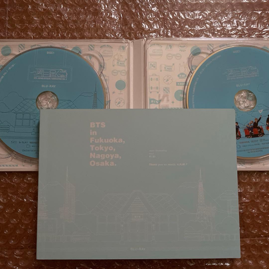 BTS 君に届く
