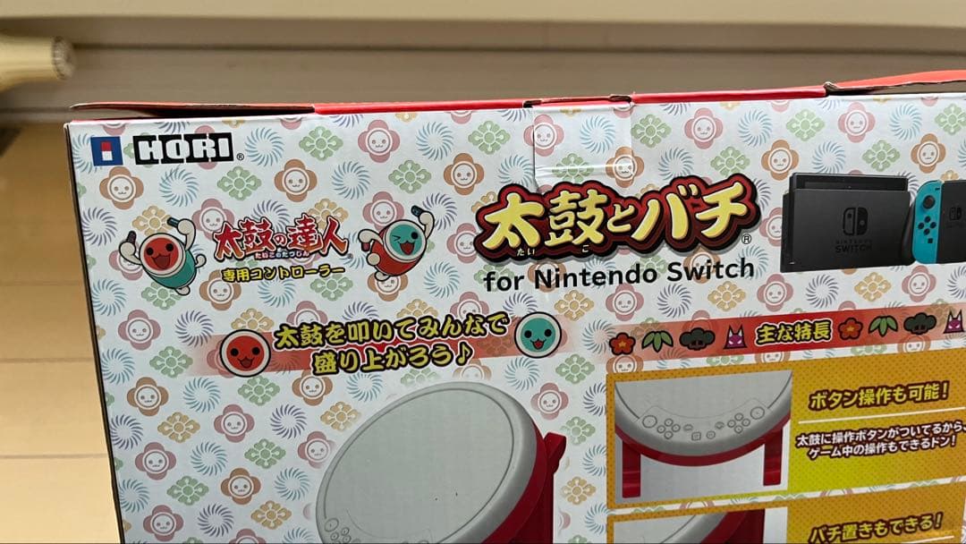太鼓とバチ＋太鼓の達人Nintendo Switchば〜じょん