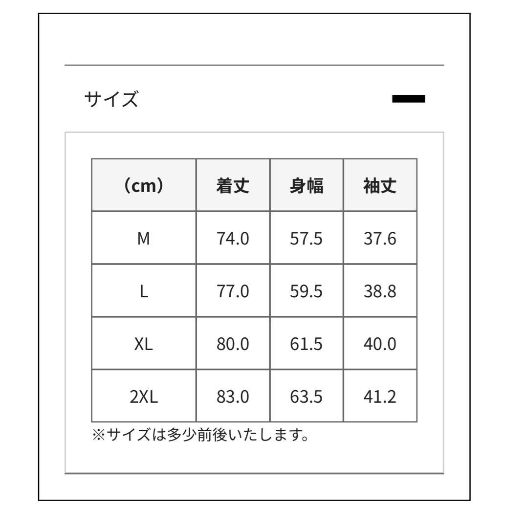 楽天イーグルスファンクラブユニフォーム2026 浅村栄斗選手 キャップ付