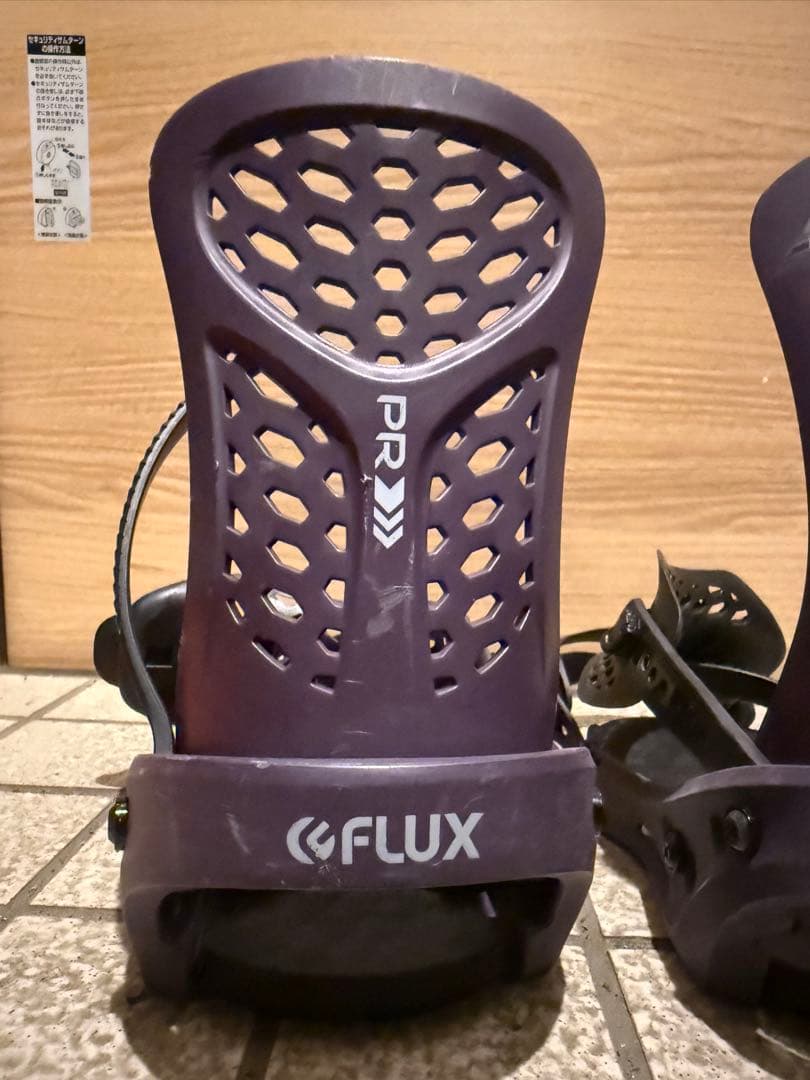 FLUX PR Sサイズ ビンディング