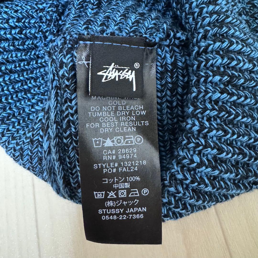 stussy バケットハット
