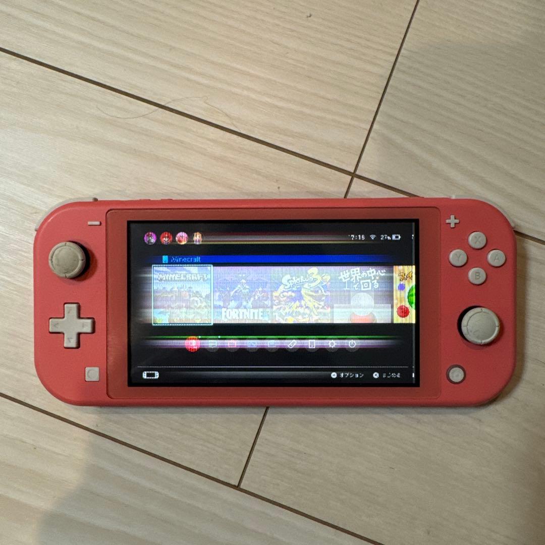 任天堂SwitchLight