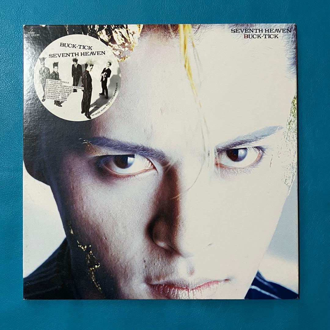 【希少見本盤LP】 Buck-Tick 「Seventh Heaven」