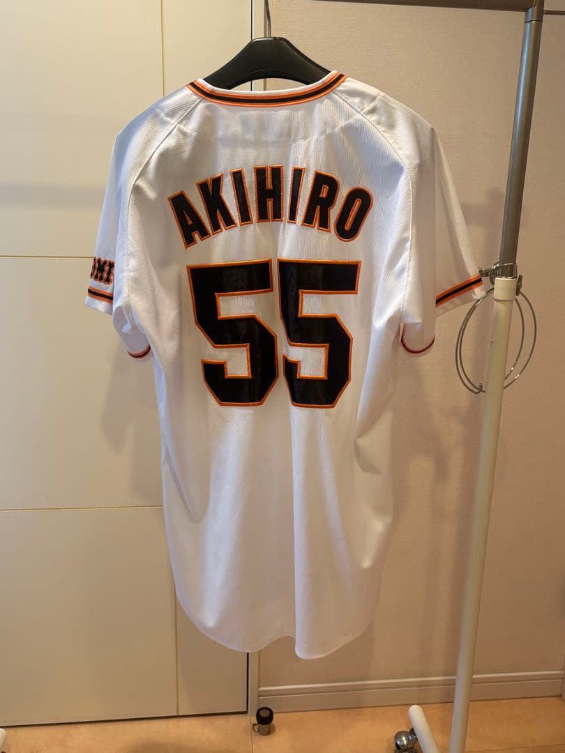 秋広優人　巨人　ユニフォーム