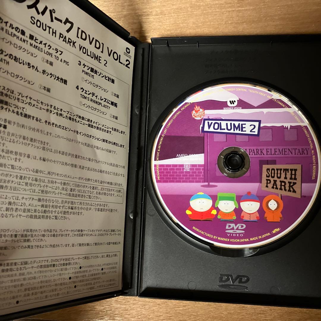 サウスパーク シリーズ1 DVD-BOX（3枚組） 【再生確認済】