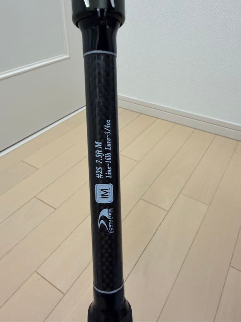 DRT PULSE 2s バリアル付きストラディックセット