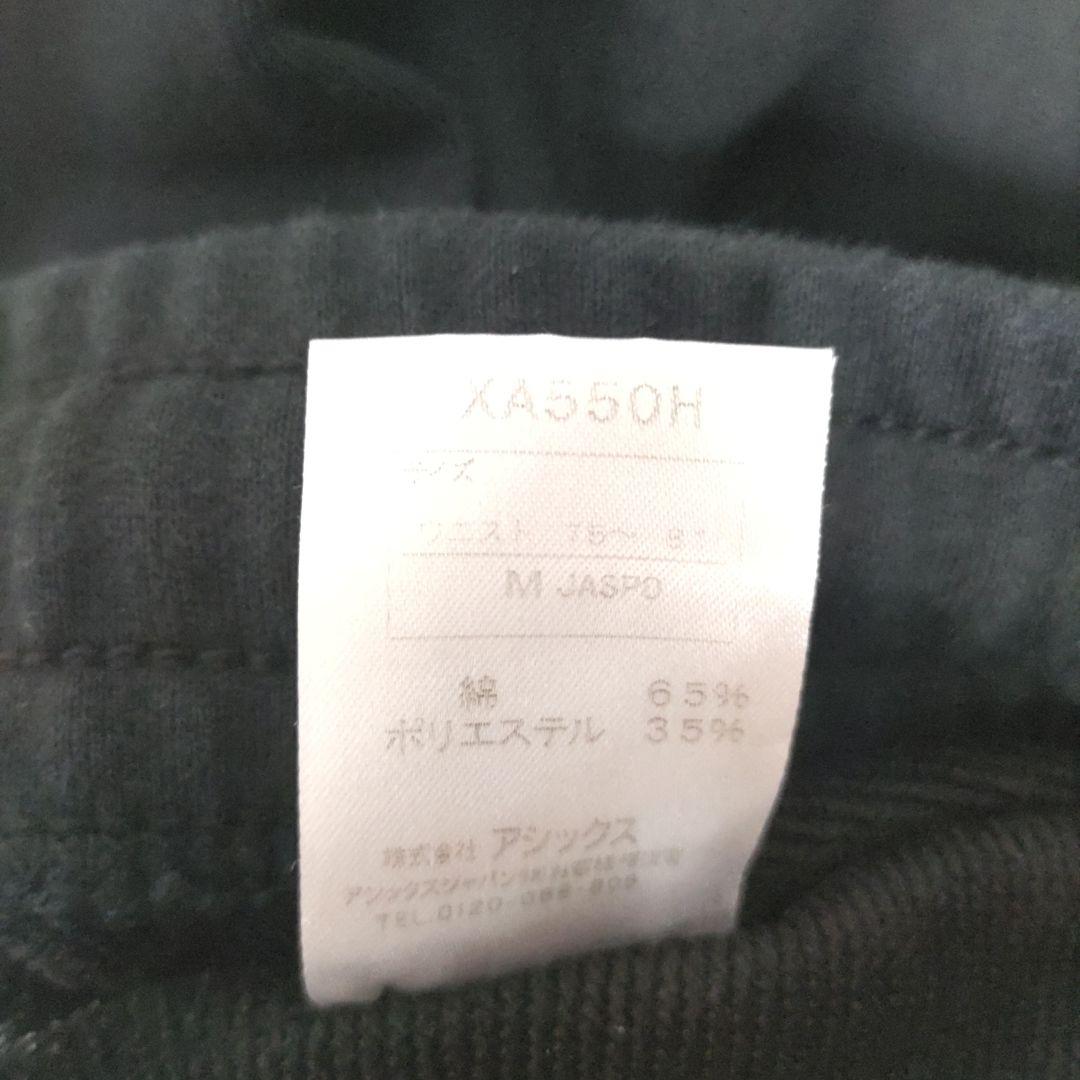ASICS　アシックス　スエット　上下　M　L　ブラック　黒　フード付きジャージ