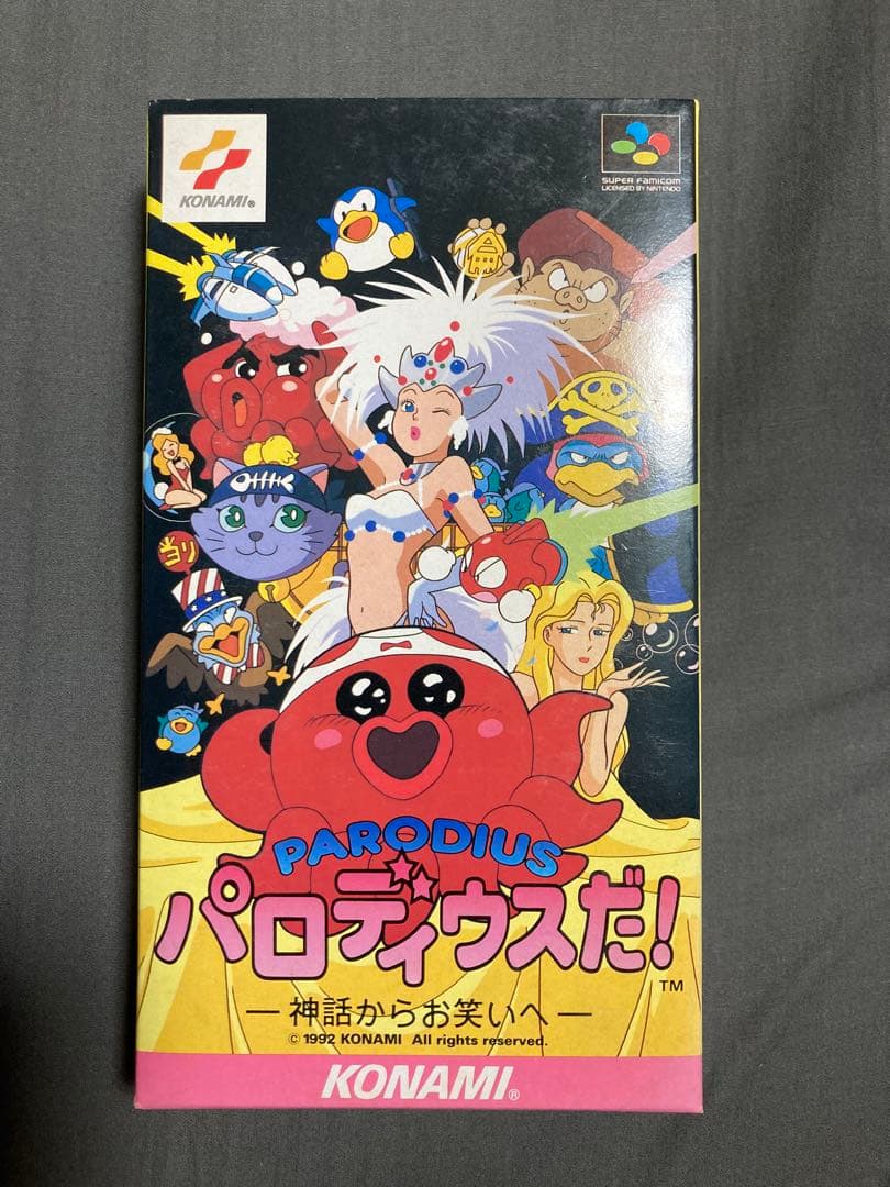パロディウスだ !  スーパーファミコンソフト　新品未開封