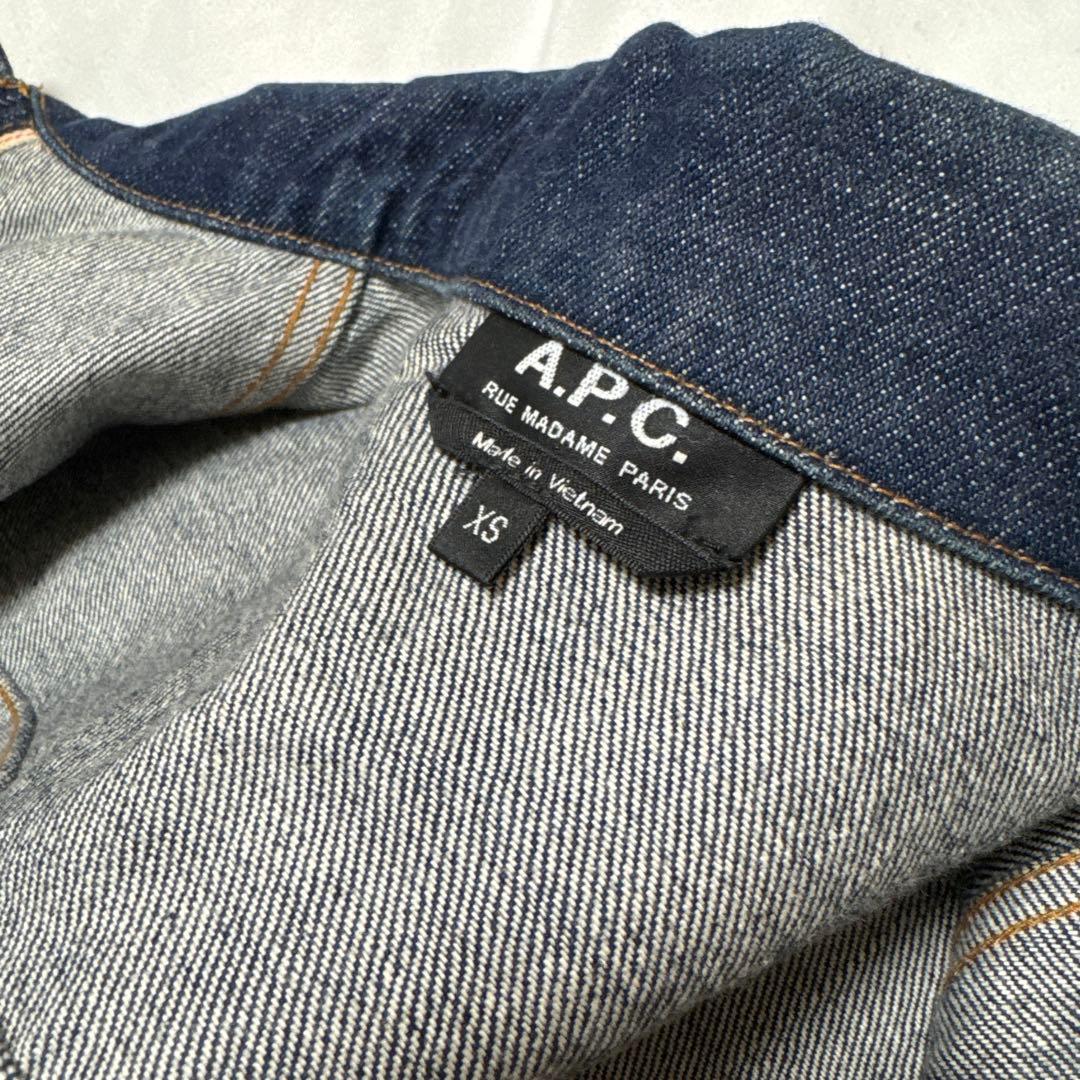 か*ん様 A.P.C. 2nd デニムジャケット　XSサイズ
