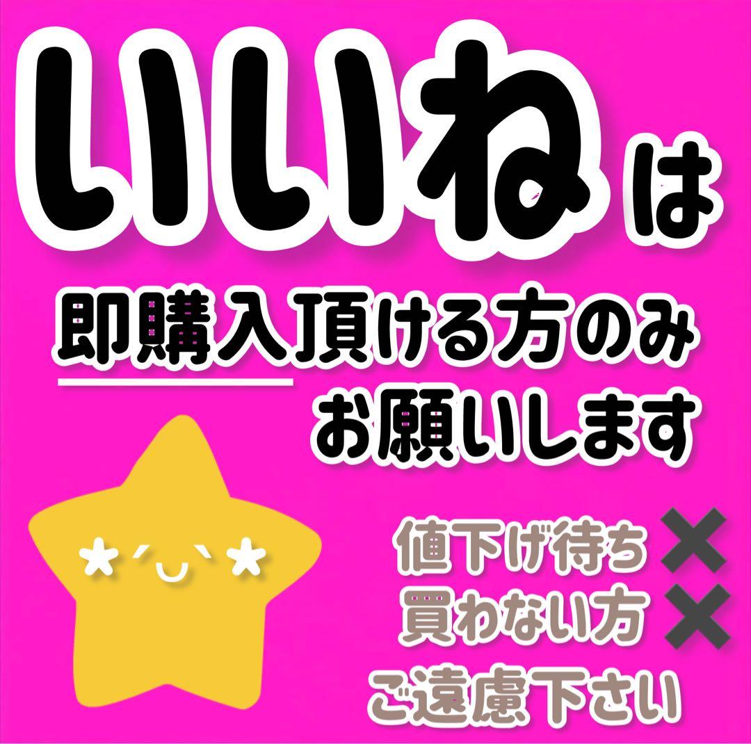 CLINIQUE モイスチャーサージ ジェルクリーム 100H 200ml