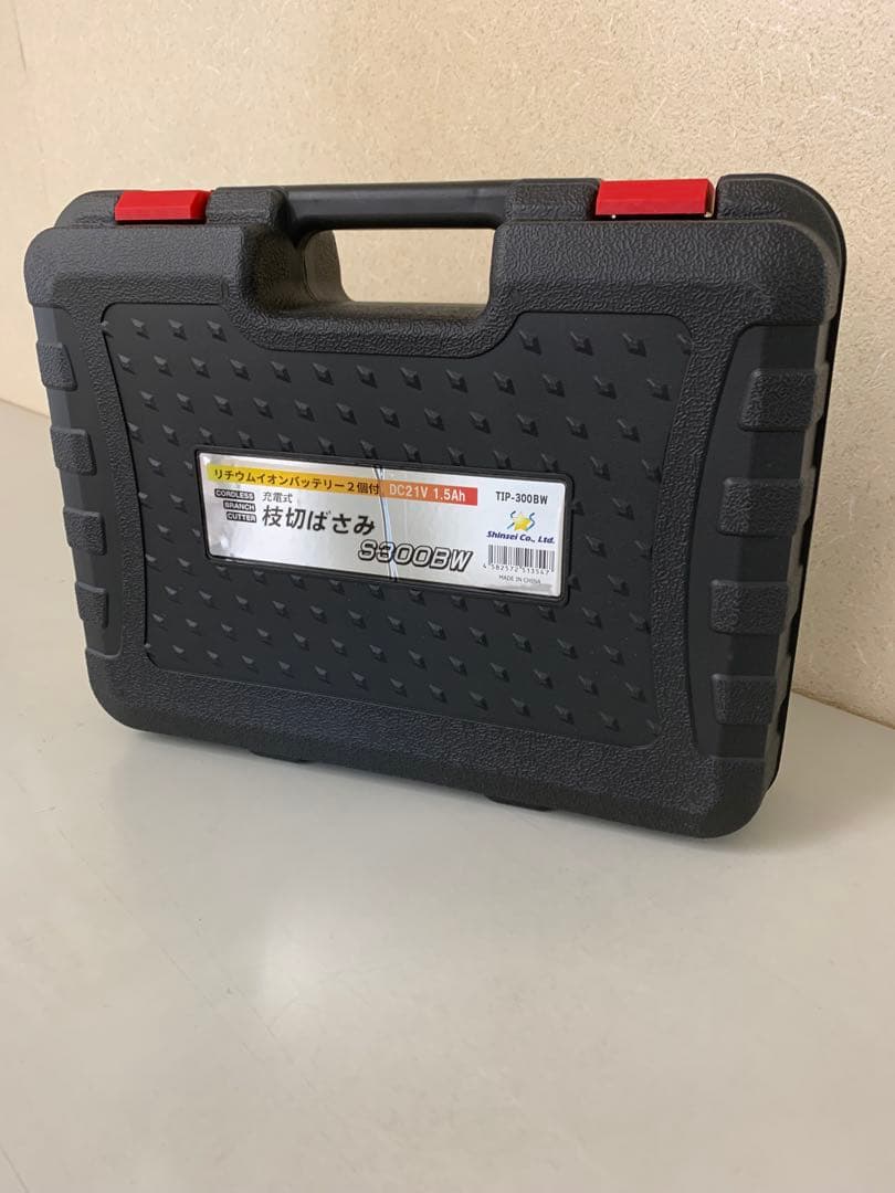 シンセイ 充電式 枝切ばさみ TIP-300BW コードレス電動枝切りバサミ