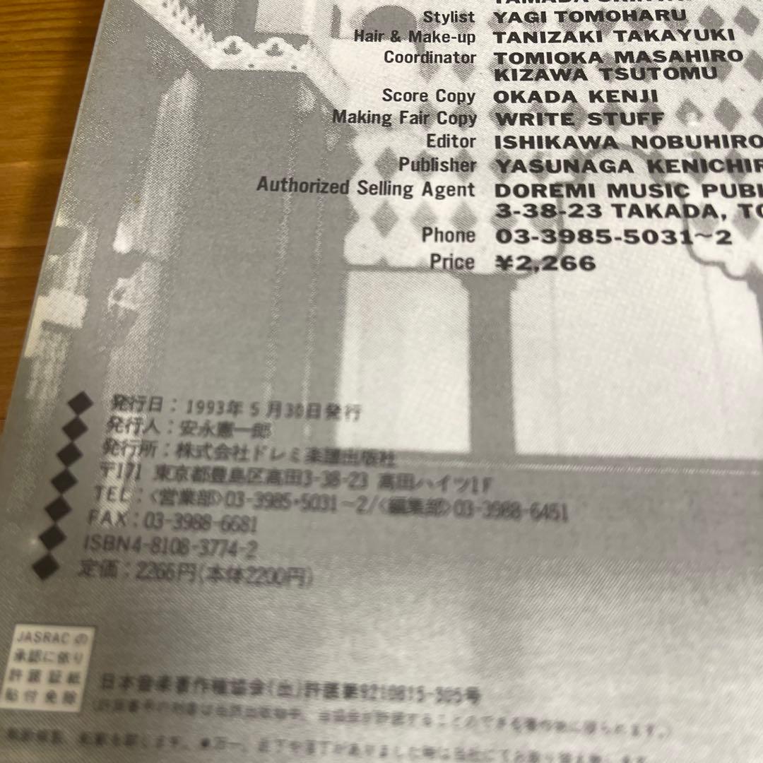 BUCK-TICK 殺シノ調べ バンドスコア