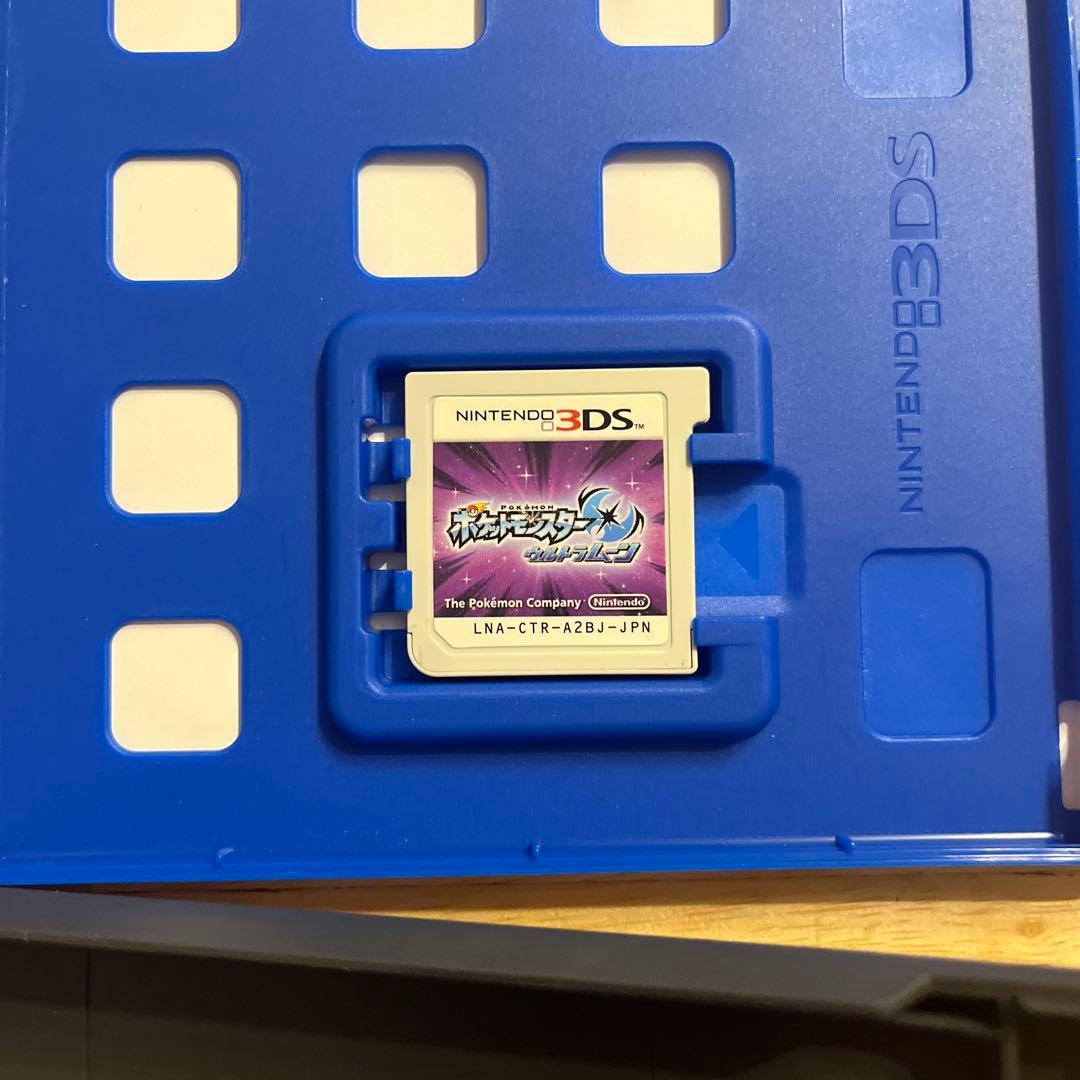 ニンテンドー3DS ポケットモンスターソウルシルバー　ポケモン　ウルトラムーン